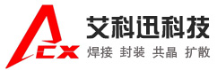 昆山嘉科環保設備有限公司